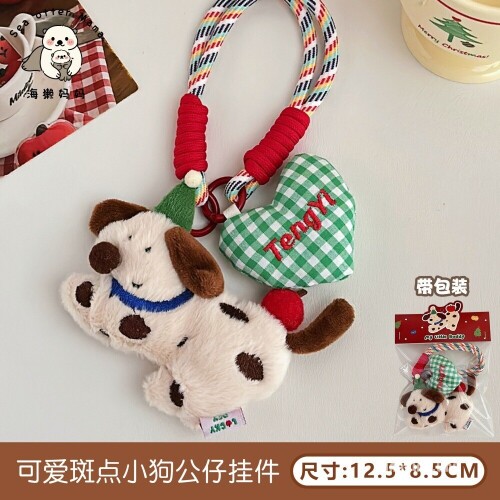 d813dca55929154b76965e39498ad6a0.jpg