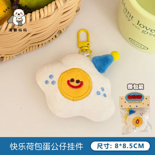 d885c816343eb459aaa93f27b112b0e9.jpg