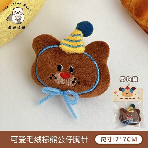 d8fa176f4083c808786bbe73be35ccbd.jpg