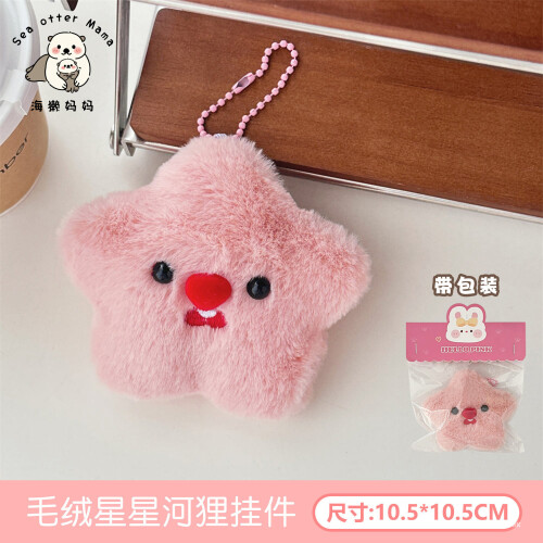 d92c0cd3e86b11fd555f87f9cad88222.jpg