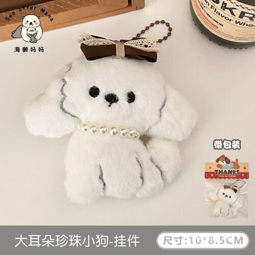 ea30f3bc0768efde35ea8b7ac84ed298.jpg