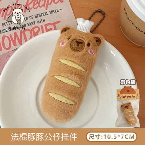 edbd1b8acb280fa45b61a19ae5610ea7.jpg
