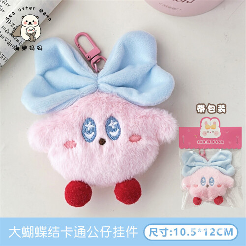 f7b4ceaf5f55996b62700f2ee9bfb46a.jpg