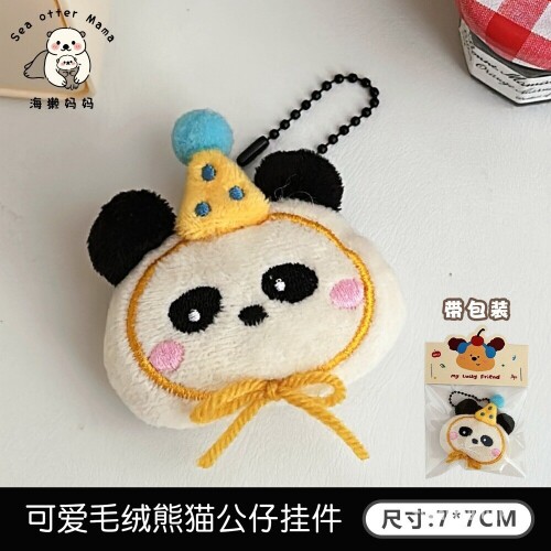 f9066593fe3bd3de1fb4853528f5ead2.jpg