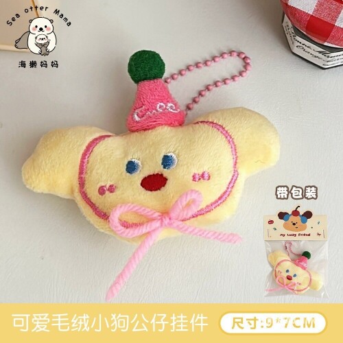 feaf01c9e13d2f6facef4f640a131ac8.jpg