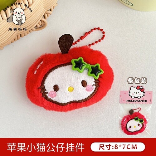 ff1a61889bbcf5ad97ef363bc5334436.jpg