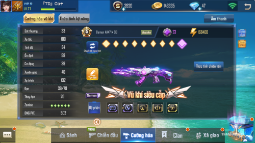 ac29b557530be0912dc065428e94b338.png