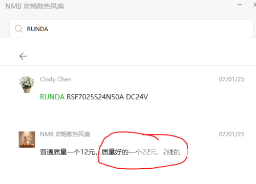 a292d70f81dbac5e085617443dc7bd6b.png