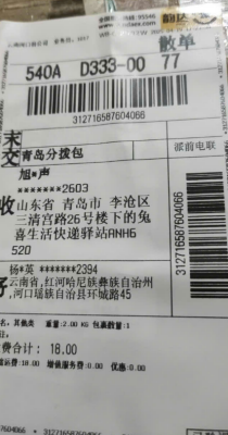 a1ff308f1514df14fd5b97f6cd749cbc.png