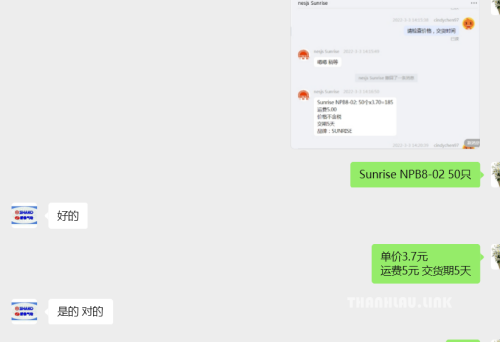 20c813377ec561d7777b01d1b03620a4.png