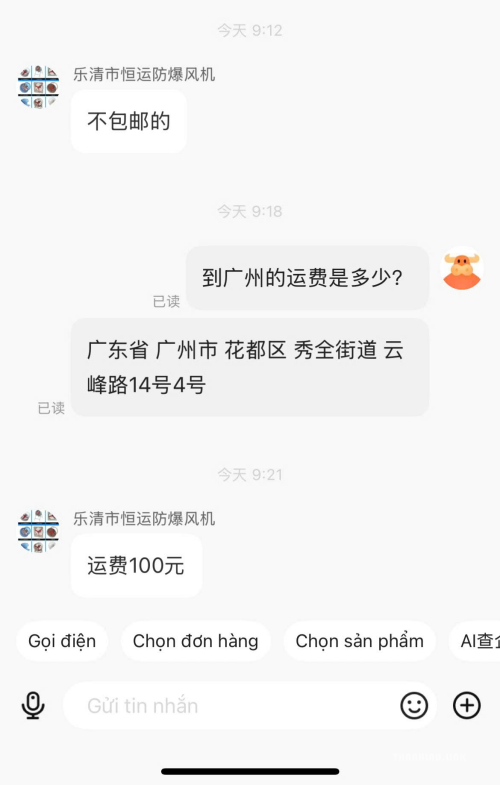 067606aafb45d742f98451d2fcb56c56.png