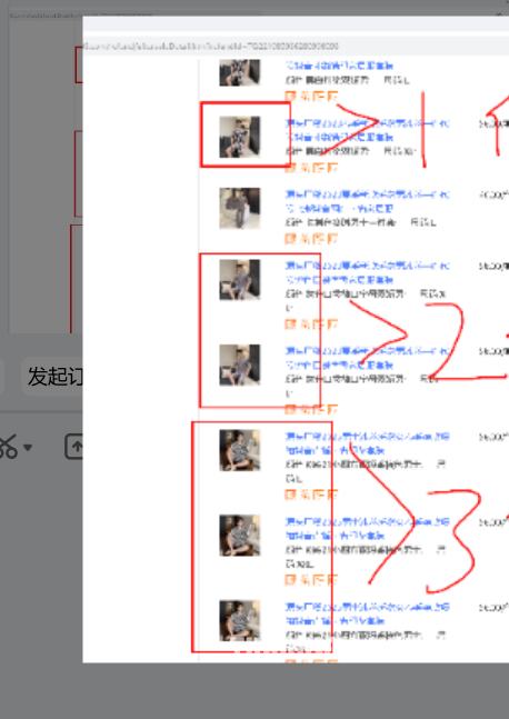 9d597677da92d641deacb8f8b1e364b4.png