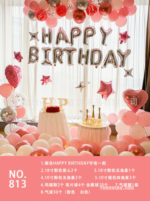 5cf5207752409a6173221b8baec5369f.jpg