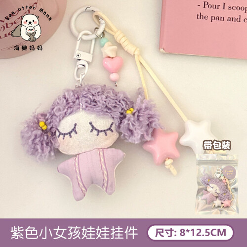 a23d80cb60531f0e5250eacb1da76c15.jpg