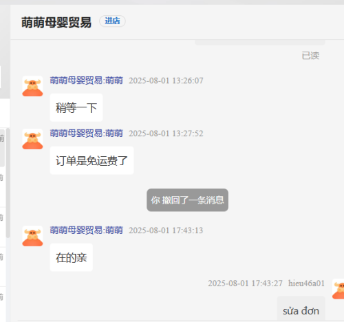 cbb43fea9e16651466360df324f2d7b3.png