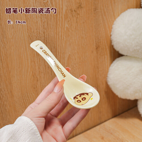 a170ef12f7b07059be57da8fd4a63a57.jpg