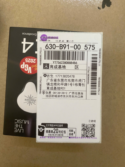 2499f723077f528f114eb1c792b00a1f.png