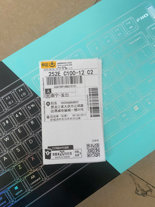 a3ab30d7ed52546f104f6b3de3664298.png