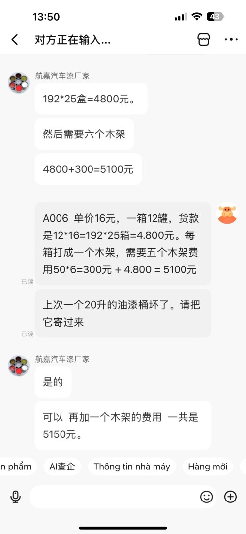2671e115e9edc9b4b6f15b2ff3e349cc.jpg
