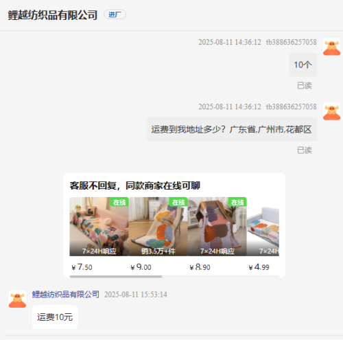 25ec27e14a6e5b05b09603f0af4604fa.png