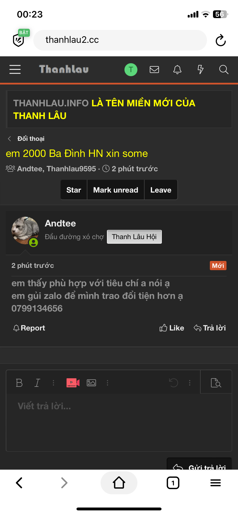 upsieutoc.net