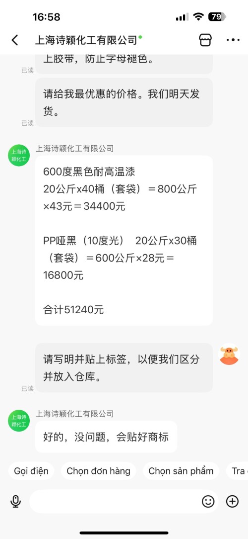 480870019053b834b38e5188613680e0.jpg