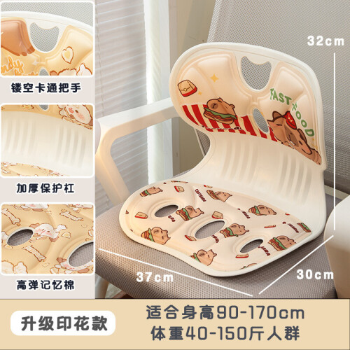 c838e880c0c7bd1a76e559fdde360f4b.jpg
