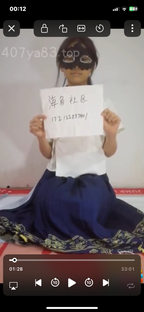 508f82f3a52420ab4974694d41fff1f9.png