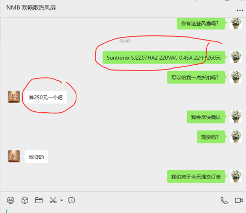 a71e004e5107108a8df515fef9f06fc1.png